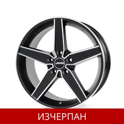 Алуминиеви Джанти AUTEC Delano