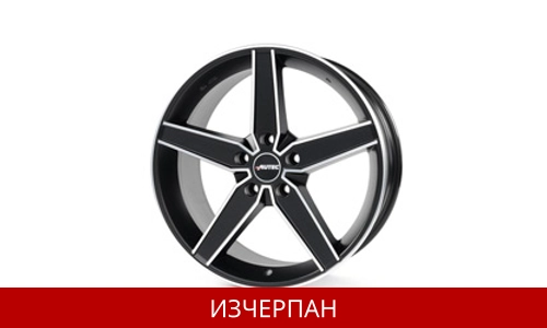 Алуминиеви Джанти AUTEC Delano