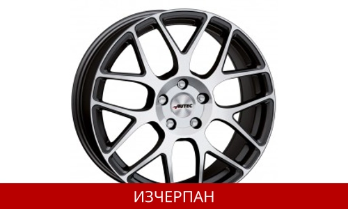 Алуминиеви Джанти AUTEC Hexano (H)