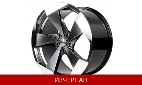 Алуминиеви Джанти TOMASON TN15