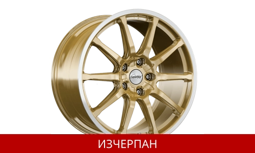 Алуминиеви Джанти SPEEDLINE SC1