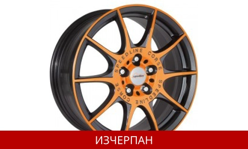 Алуминиеви Джанти SPEEDLINE SL2