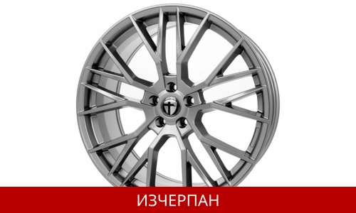 Алуминиеви Джанти TOMASON TN23