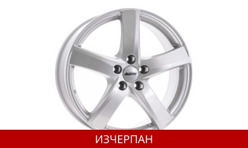 Алуминиеви Джанти ALUTEC Freeze