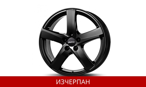 Алуминиеви Джанти ALUTEC Freeze Black