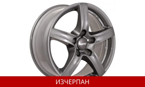 Алуминиеви Джанти ALUTEC Grip