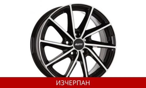 Алуминиеви Джанти ALUTEC Singa