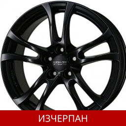 Алуминиеви Джанти ANZIO Turn Black