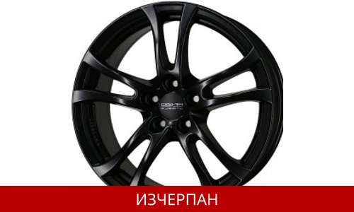 Алуминиеви Джанти ANZIO Turn Black