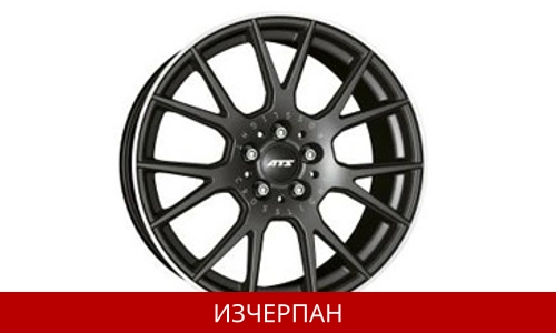 Алуминиеви Джанти ATS Crosslight