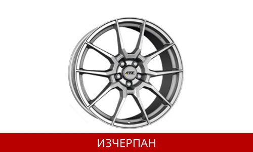 Алуминиеви Джанти ATS Racelight