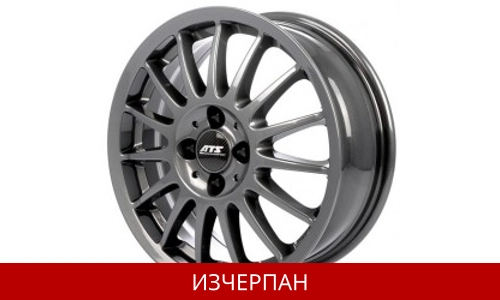 Алуминиеви Джанти ATS Streetrallye