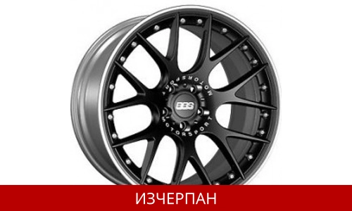 Алуминиеви Джанти BBS CH-RII