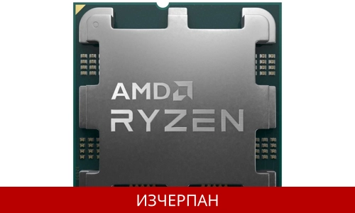 AMD Ryzen 7 7700X BOX