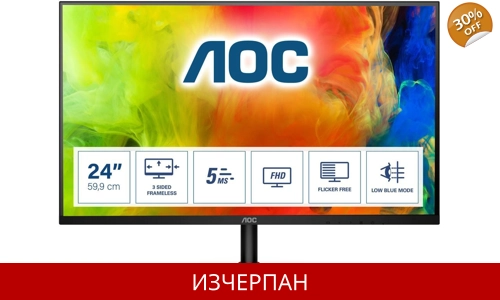AOC 24B1H 61.0 cm (24) Full HD Monitor
