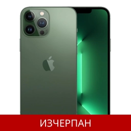 Apple iPhone 13 Pro Max Apple iOS Unlock , 512GB,TB 1