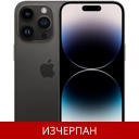 Apple iPhone 14 Pro App..