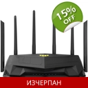 ASUS TUF-AX5400 AiMesh