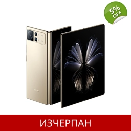 Xiaomi Mix Fold 2 Mobile Phone Snapdragon Gen 8+ Camera 50..