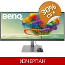 BenQ PD3420Q - 34 инча,..