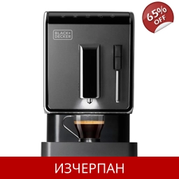 Black+Decker напълно автоматична кафе машина BXCO1470E, се..