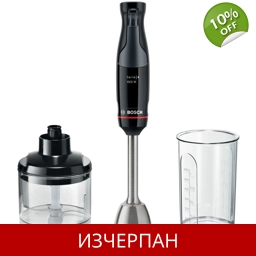 Bosch MSM4B620 ErgoMaster Serie 4