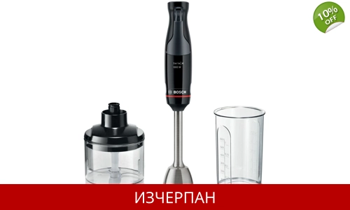 Bosch MSM4B620 ErgoMaster Serie 4