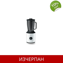 Braun JB3150WH
