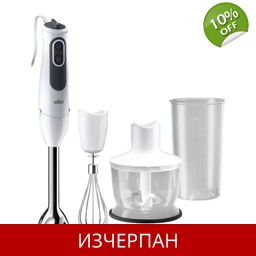 Braun MQ 3135 Sauce Stabmixer