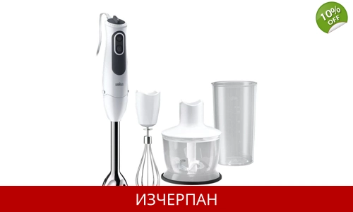 Braun MQ 3135 Sauce Stabmixer