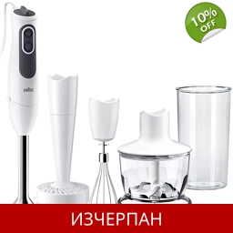 Braun MQ 3137 MultiQuick 3 Sauce