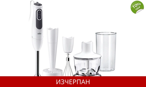 Braun MQ 3137 MultiQuick 3 Sauce