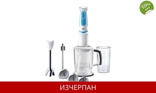 Braun MQ 5060WHBL Twist