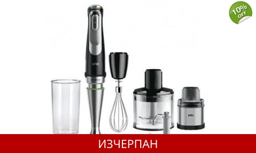 Braun MQ 9138 XI Multiquick