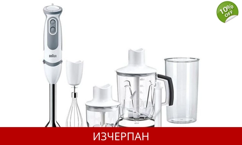 Braun Multiquick 5 MQ 5245