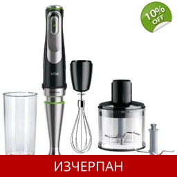 Braun Multiquick 9 MQ9135XI