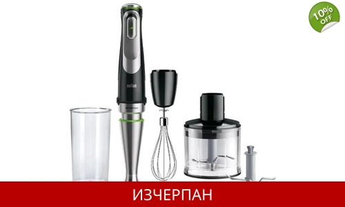 Braun Multiquick 9 MQ9135XI