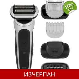 Самобръсначка Braun Series 70-S4862cs