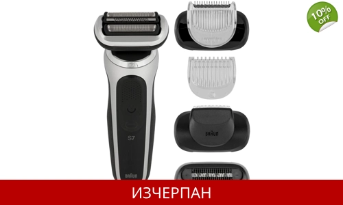 Самобръсначка Braun Series 70-S4862cs