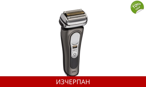 Самобръсначка Braun Series 9 Pro 9475cc
