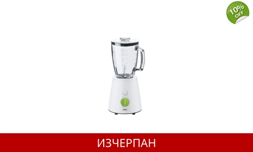 Braun TributeCollection JB 3060WH