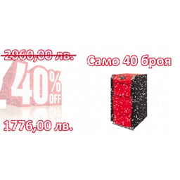 ПИРОЛИЗЕН КОТЕЛ BURNiT 20 KW