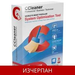CCleaner Portable 6.03.10002