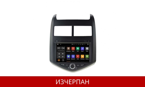 Навигация двоен дин за Chevrolet Aveo (11-13) H5745G с Android 5.1, DVD, GPS, WiFi, 7инча