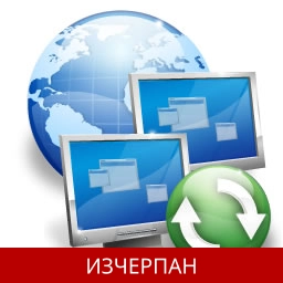 Complete Internet Repair 8.2.3.5601