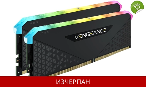 Corsair Vengeance RGB PRO RS 16GB DDR4 RAM