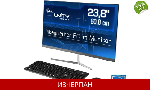 CSL Unity F24B-GLS с Windows 10 Home Business PC (24.1-инчов, Intel® Celeron N4120, UHD графика 600,
