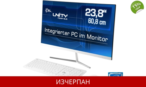 CSL Unity F24-GLS с Windows 10 Home All-in-One PC (23.8-инчов, Intel Celeron N4120, UHD Graphics 600