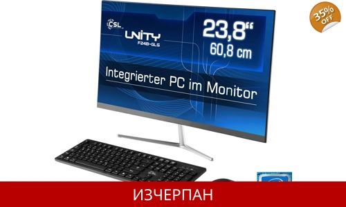 CSL Unity F24W-GLS Win 11 All-in-One PC (23.8-инчов, Intel® Celeron N4120, 8 GB RAM, 128 GB SSD, пас