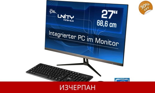 CSL Unity F27-GLS Win 11 All-in-One PC (27-инчов, Intel® Celeron N4120, 8 GB RAM, 128 GB SSD, пасиве